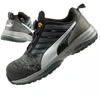 Puma Charge Juodi žemi su Disku S1P ESD HRO SRC darbo batai Juodi BOA