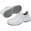 Puma Clarity Low U apsauginiai batai, balti