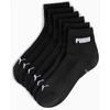 Puma Cushioned Quarter kojinės, 3 vnt. pakuotė 938393-02