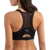 Puma Drycell W 519085 01 sportinė liemenėlė