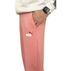 Puma Ess+ 2 Col Logo kelnės M 586768 62