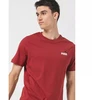 Puma Ess+ 2 M Marškinėliai 674470 12
