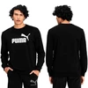 Puma ESS Big Logo Crew M džemperis 586680 01