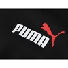 Puma Ess džemperis M 679633 01