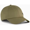 Puma ESS Metal Cat 025994-02 Kepurė