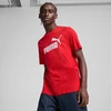 Puma Ess No. 1 Logotipas Marškinėliai M 682532 11