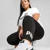Puma ESS No.1 Logotipinės Tamprės W 682426 01