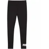 Puma ESS No.1 Logotipinės Tamprės W 682426 01