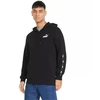 Puma ESS+ Tape Full-Zip Hoodie TR M 848768 01