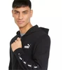 Puma ESS+ Tape Full-Zip Hoodie TR M 848768 01