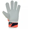 PUMA EVO POWER GRIP 2 AQUA VARGINĖS PIRŠTINĖS 41145 30