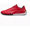 Puma Ferrari Drift Cat 11 Rosso Corsa-Wh M batai 30861302