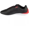 Puma Ferrari Drift Cat M 307193-09 batai