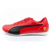 Puma Ferrari Neo Cat Rosso Corsa vyriški sportiniai bateliai, madingi, patogūs, raudoni