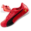 Puma Ferrari Neo Cat Rosso Corsa vyriški sportiniai bateliai, madingi, patogūs, raudoni
