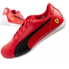Puma Ferrari Neo Cat Rosso Corsa vyriški sportiniai bateliai, madingi, patogūs, raudoni
