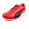 Puma Ferrari Neo Cat Rosso Corsa vyriški sportiniai bateliai, madingi, patogūs, raudoni