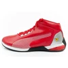Puma Ferrari Race Kart Cat-X Mid M 306549 02 batai