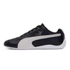 Puma Ferrari Speedcat M 30751401 batai