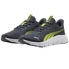 Puma FlexFocus Lite Modernūs Vaikams Tamsiai Pilki 401517 26