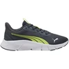 Puma FlexFocus Lite Modernūs Vaikams Tamsiai Pilki 401517 26
