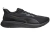 Puma Flyer Lite M 378774 02 bėgimo bateliai