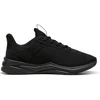 Puma FTR Wave M 31109502 Batai