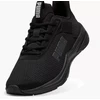 Puma FTR Wave M 31109502 Batai