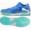 Puma FURURE 7 Match IT M 107936 01 batai