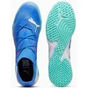 Puma FURURE 7 Match IT M 107936 01 batai