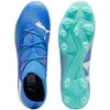 Puma Future 7 Match FG/AG M 107931 01 futbolo batai