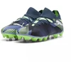 Puma Future 7 Match FG/AG M 107931 03 futbolo batai