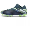 Puma Future 7 Match FG/AG M 107931 03 futbolo batai