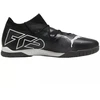 Puma Future 7 Match IT M 107721 02 futbolo batai