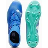 Puma Future 7 Match MxSG 107933-01 batai