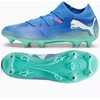 Puma Future 7 Match MxSG 107933-01 batai