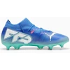 Puma Future 7 Match MxSG 107933-01 batai