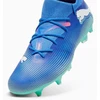 Puma Future 7 Match MxSG 107933-01 batai