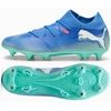 Puma Future 7 Match MxSG 107933-01 batai