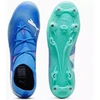 Puma Future 7 Match MxSG 107933-01 batai