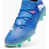 Puma Future 7 Match MxSG 107933-01 batai