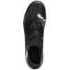 Puma Future 7 Match MxSG M 107714 02 futbolo bateliai