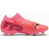 Puma Future 7 Match MxSG M 107714-03 futbolo bateliai