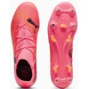 Puma Future 7 Match MxSG M 107714-03 futbolo bateliai