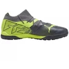Puma Future 7 Match Rush TT M 107843 01 futbolo batai
