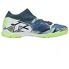 Puma Future 7 Match TT M 107937 03 Futbolo Bateliai
