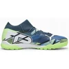 Puma Future 7 Match TT M 107937 03 Futbolo Bateliai
