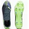 Puma Future 7 Play MxSG 107940-03 batai
