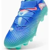 Puma Future 7 Pro+ FG/AG M 108087 01 batai