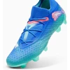 Puma Future 7 Ultimate FG/AG M 107916 01 batai